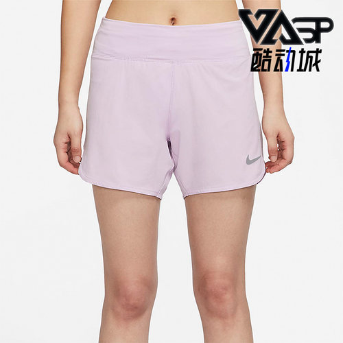 耐克正品女跑步运动训练休闲短裤