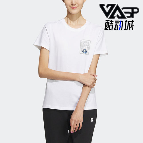 阿迪达斯女休闲透气运动短袖T恤