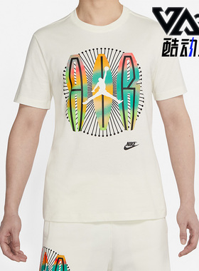 Nike/耐克正品Air Jordan男子运动休闲宽松印花短袖T恤DR1412-133