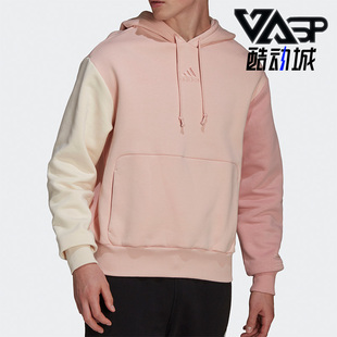 运动连帽卫衣 Adidas HU0413 春季 男女时尚 阿迪达斯正品 新款