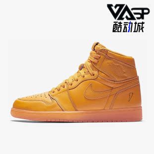 Nike/耐克正品Air Jordan 1 男鞋运动高帮耐磨板鞋AJ5997-880