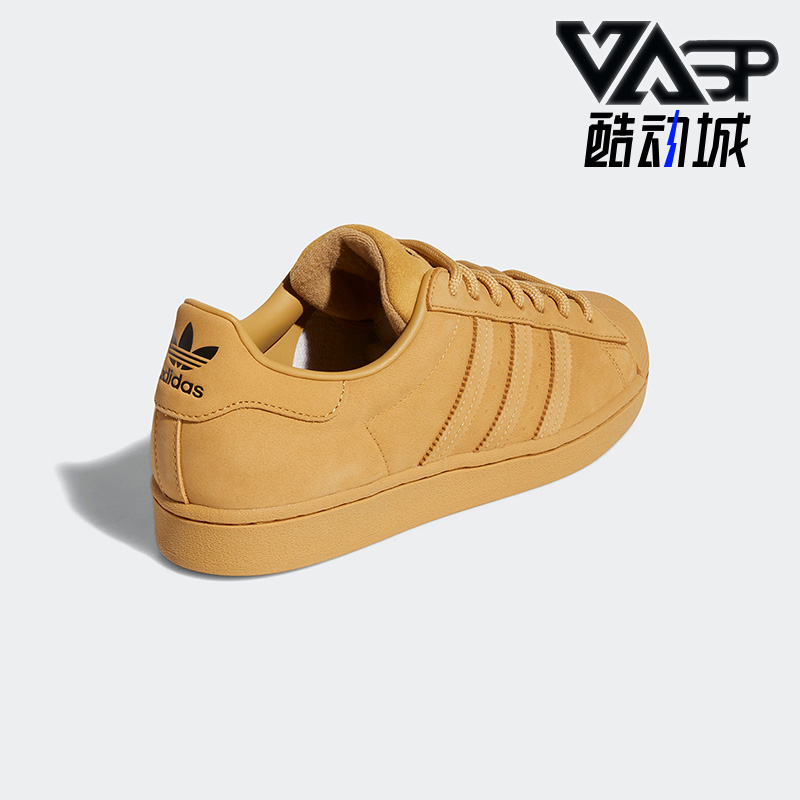 阿迪达斯男女贝壳头运动休闲板鞋