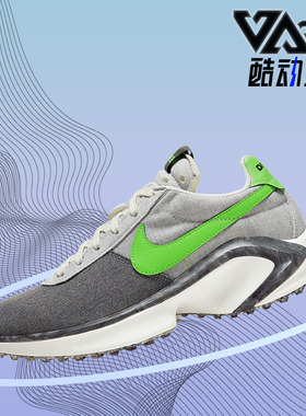 Nike/耐克正品D/MS/X WAFFLE男子运动新款耐克华夫鞋 CW6914-001