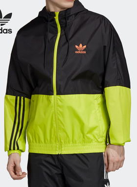 Adidas/阿迪达斯正品adidas三叶草 2tones LW WB男运动外套GK5924