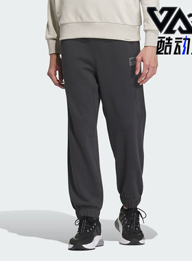 Adidas/阿迪达斯正品新款男子简约经典运动长裤IS7424