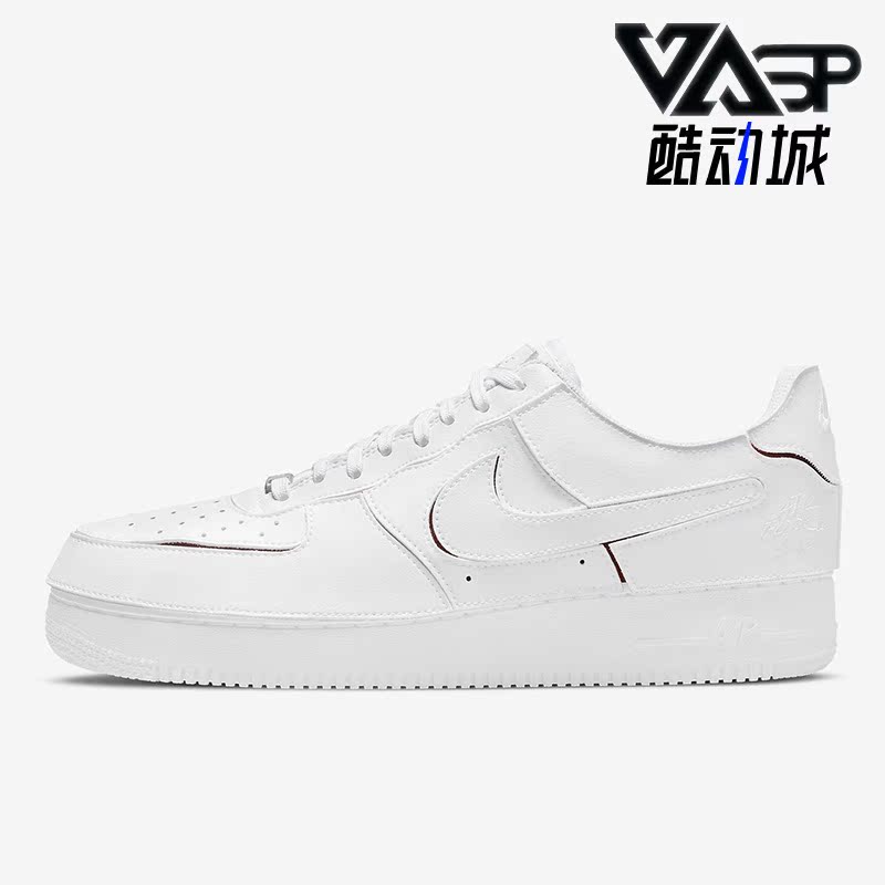 耐克男运动魔术贴换标透气板鞋