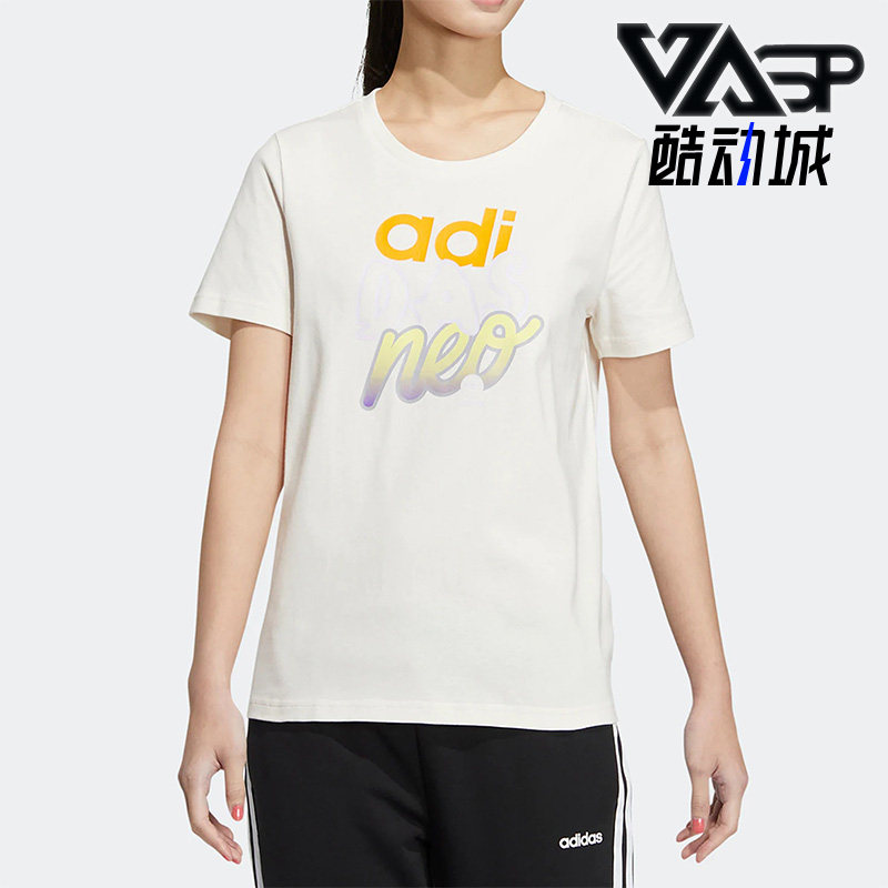 短袖Adidas/阿迪达斯夏季