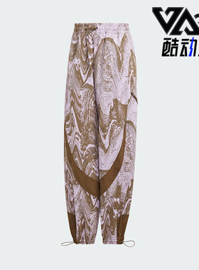 Adidas/阿迪达斯正品Stella Mc梭织印花女子休闲长裤IB5096