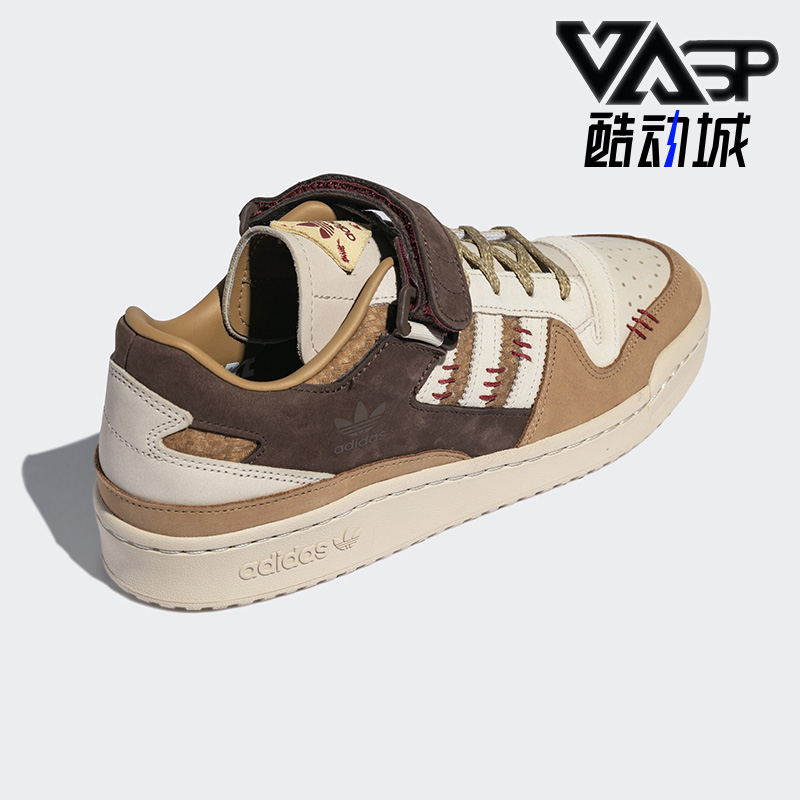 板鞋正品Adidas/阿迪达斯