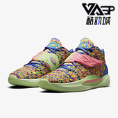 耐克正品 实战男子中帮运动篮球鞋 新款 Nike 14扎染 DO6903 400