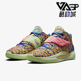 Nike/耐克正品新款KD 14扎染 实战男子中帮运动篮球鞋 DO6903-400