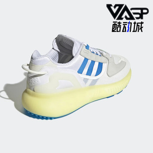Adidas 三叶草男女款 休闲运动缓震耐磨跑步鞋 GX2030 阿迪达斯正品