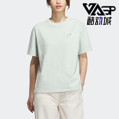 阿迪达斯正品女子短袖