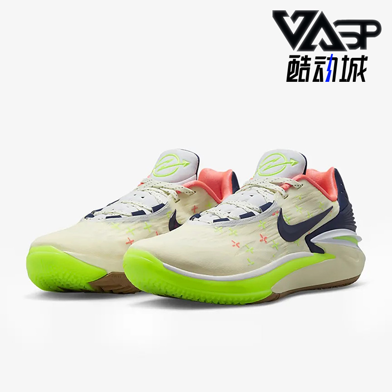 耐克正品男子运动篮球鞋