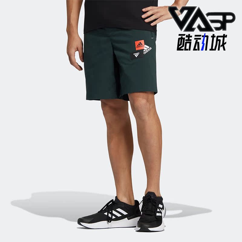 Adidas/阿迪达斯男子运动五分裤