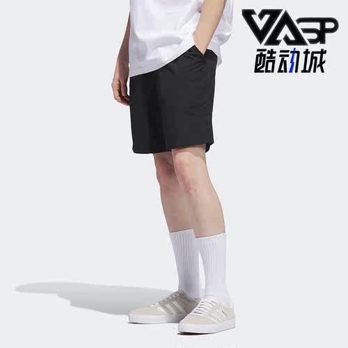 阿迪达斯正品男女通用短裤