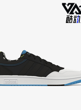 Adidas/阿迪达斯正品Neo 男女款运动休闲轻便透气低帮板鞋 FZ5960