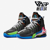 064 Zoom 耐克正品 Nike Air JUMP DX4111 G.T. 男子运动篮球鞋