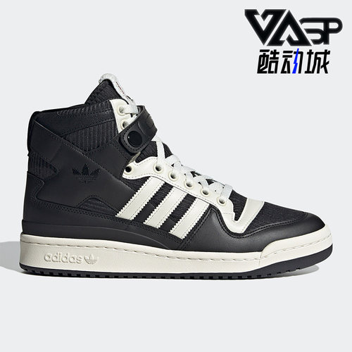 阿迪达斯正品男女运动高帮板鞋