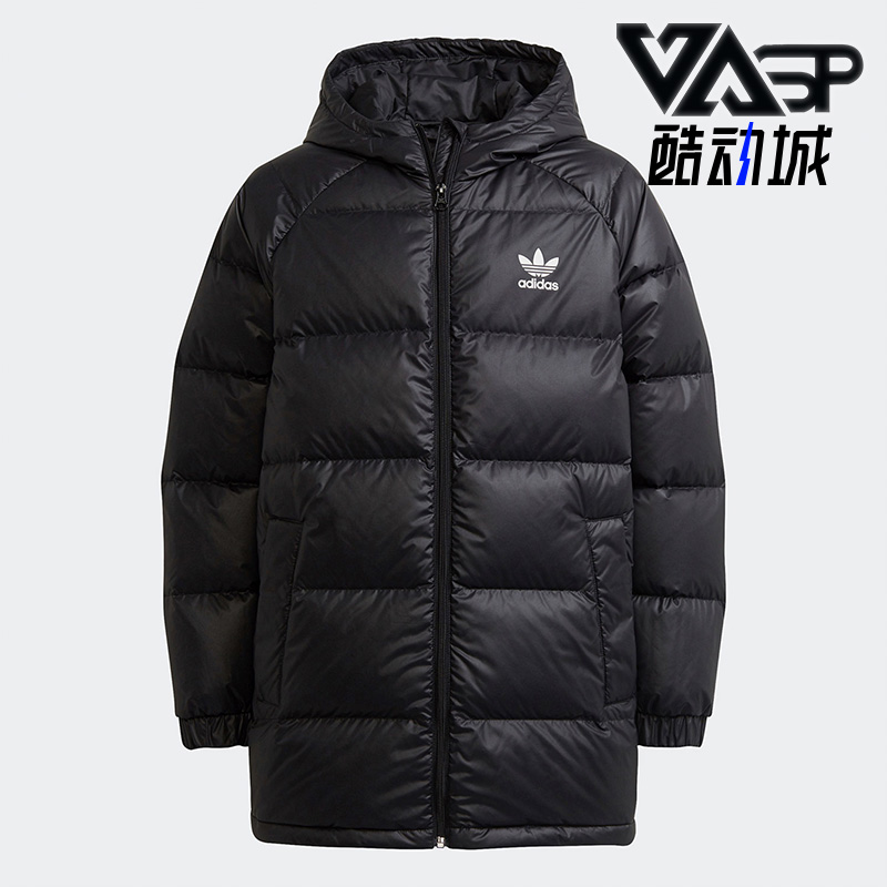 Adidas/阿迪达斯正品三叶草大童运动保暖连帽羽绒服 H34567-封面