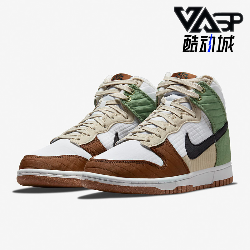 休闲板鞋正品Nike/耐克