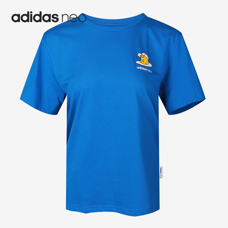 Adidas/阿迪达斯正品NEO女子休闲运动透气时尚潮流短袖T恤GL7232