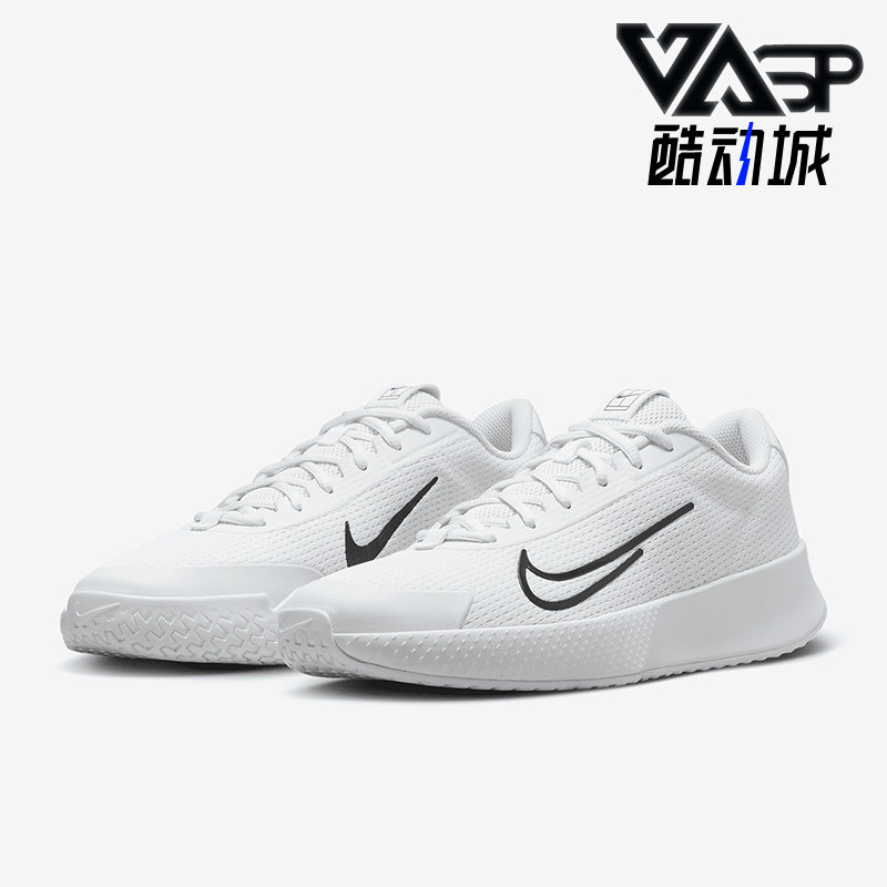 Nike/耐克正品VAPOR LITE男鞋夏新款透气网球鞋DV2018-100