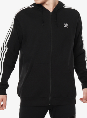 Adidas/阿迪达斯正品 3-STRIPES FZ 男子休闲针织外套夹克DV1551