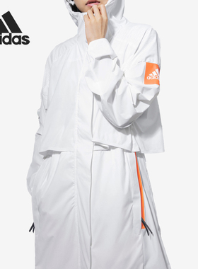 Adidas/阿迪达斯正品  秋季新款女子休闲运动中长款外套FR9534