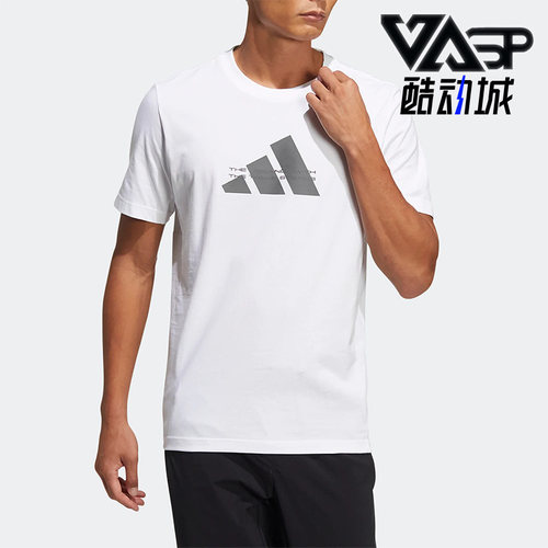 阿迪达斯男士运动短袖