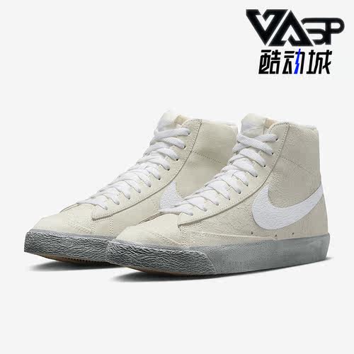 耐克正品'男子休闲运动板鞋