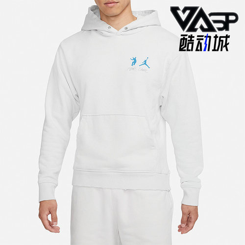 耐克正品联名男女同款运动卫衣