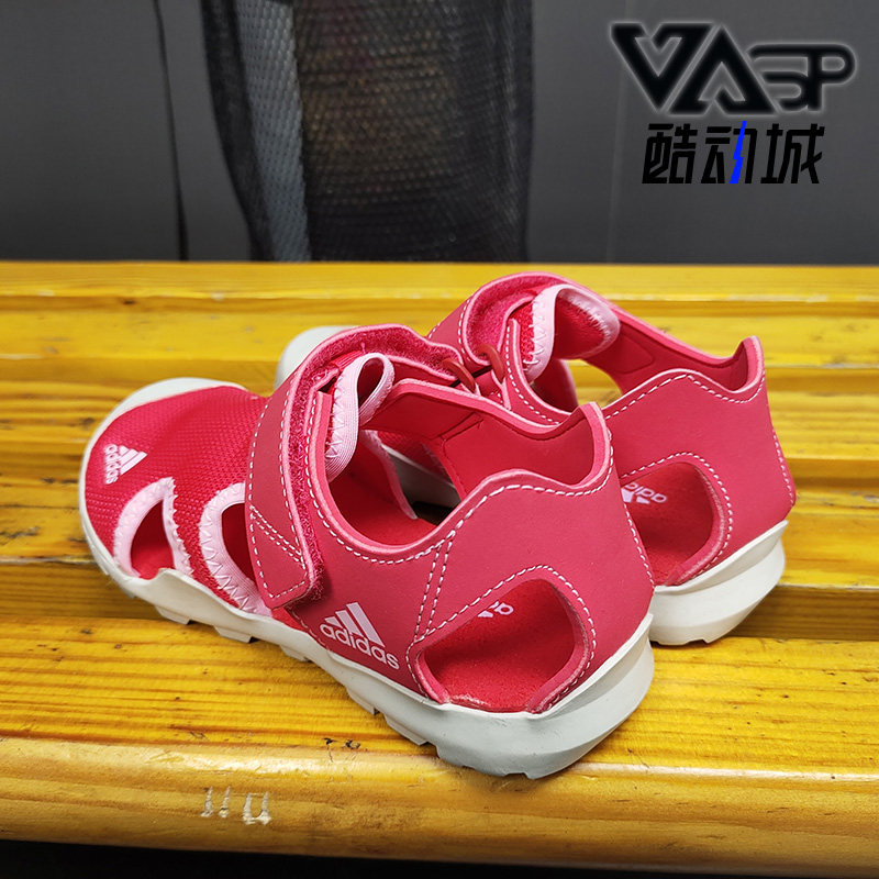 Adidas/阿迪达斯正品 夏季新款 男女童包头休闲沙滩凉鞋BC0702
