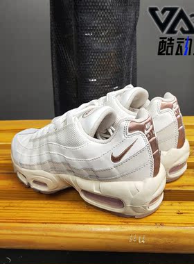 Nike/耐克正品女子休闲时尚复古跑鞋 AIR MAX 95 大气垫鞋 CT1897