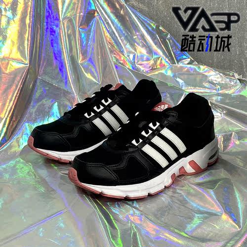 Adidas/阿迪达斯跑步鞋女子