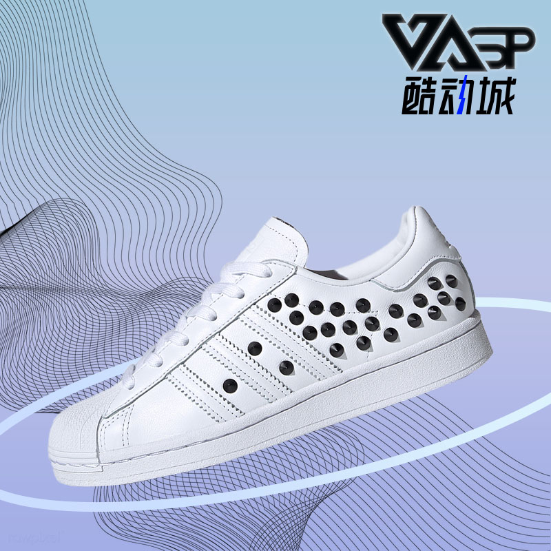Adidas/阿迪达斯正品三叶草新款SUPERSTAR W女子经典休闲鞋FV3344