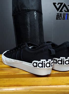 Adidas/阿迪达斯正品三叶草 NIZZA 男女经典休闲鞋EF5713 EF5714
