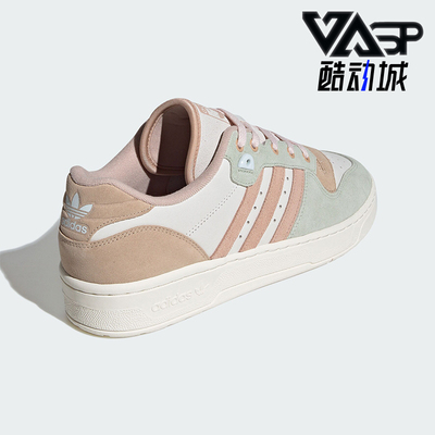 ADIDAS男女中性经典休闲鞋