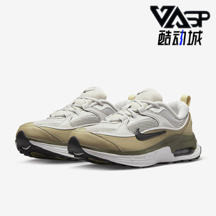 耐克正品 運(yùn)動(dòng)跑步鞋 BLISS女鞋 夏季 MAX DH5128 Nike 002 AIR