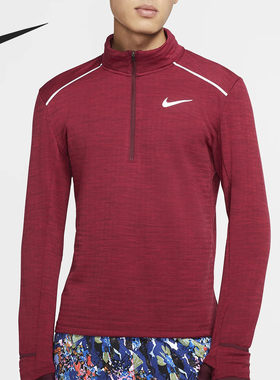 nike/耐克正品2020bv4714上衣
