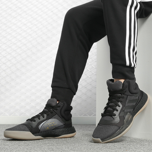 Marquee Adidas 阿迪达斯Adidas 阿迪达斯正品 BB9300 Boost篮球鞋