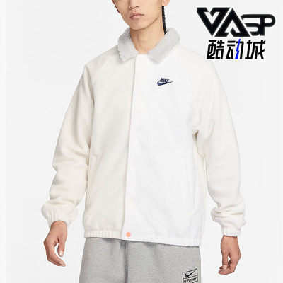 耐克正品男子运动时尚夹克外套