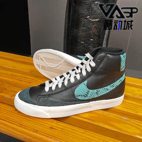 板鞋正品Nike/耐克高帮
