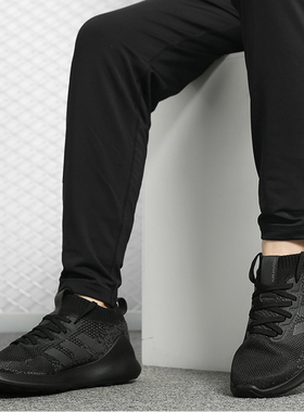 Adidas/阿迪达斯正品 PUREBOUNCE+ M 男子休闲运动跑步鞋G27966