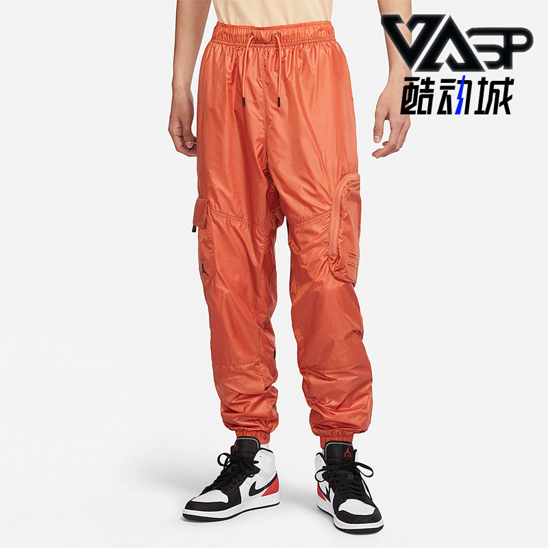 Nike/耐克正品JORDAN 23 ENGINEERED男子训练长裤DM1866-872