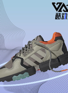 Adidas/阿迪达斯正品Packer x adidas ZX TORSION 休闲鞋 EE5444