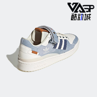 LOW男女夏休闲运动板鞋 三叶草FORUM HQ6334 阿迪达斯正品 Adidas