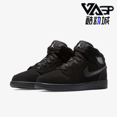 Nike/耐克正品大童篮球鞋
