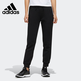 新款 Adidas 阿迪达斯正品 春季 FM9309 女子针织休闲运动长裤