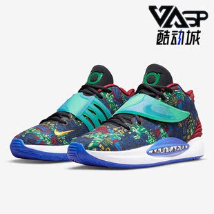 Nike/耐克正品KD14 NRG杜兰特14代男女低帮实战篮球鞋DC9381-500
